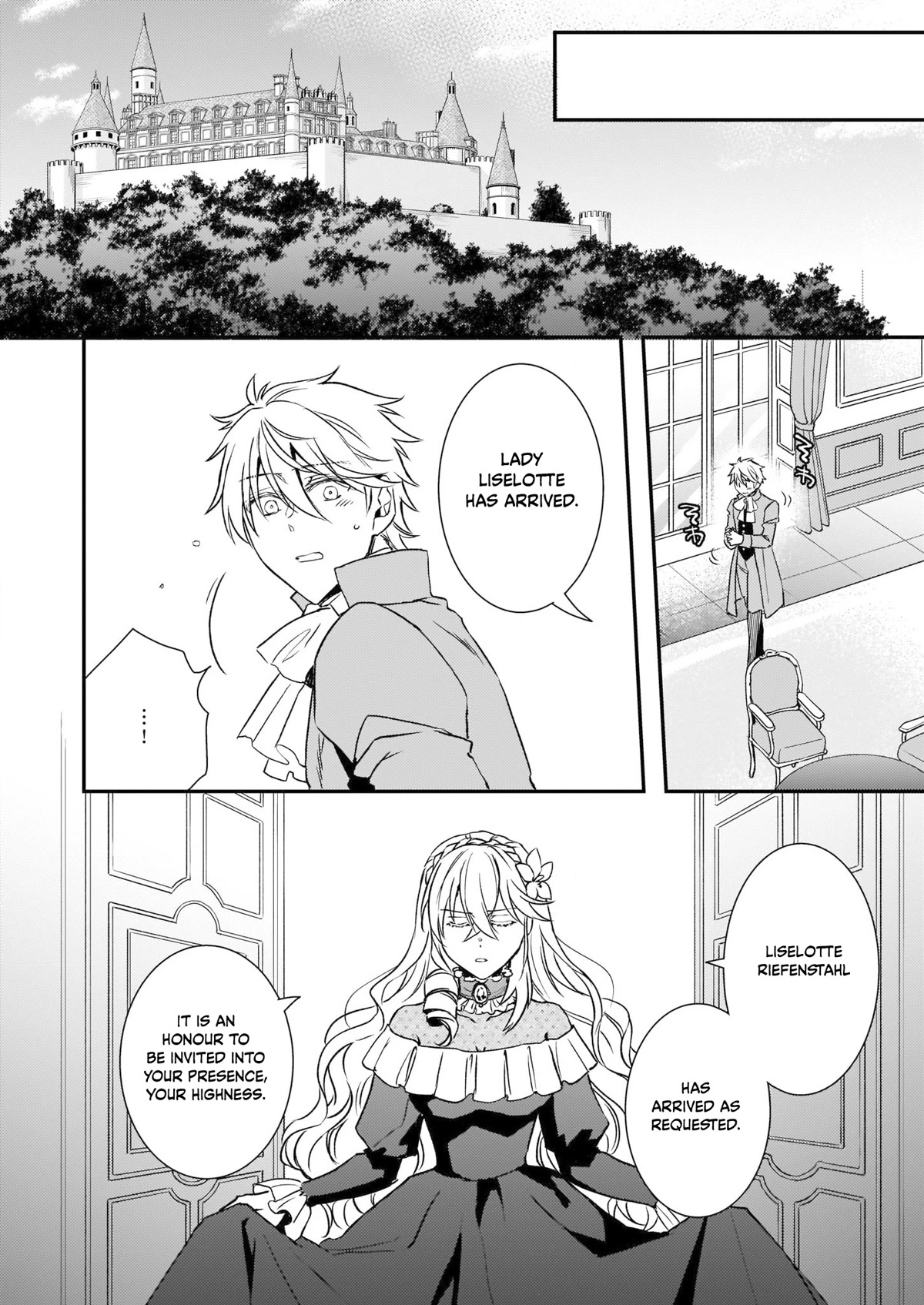 Endo and Kobayashi’s Live Commentary on the Villainess Chapter 23 page 25 - Chapter 23