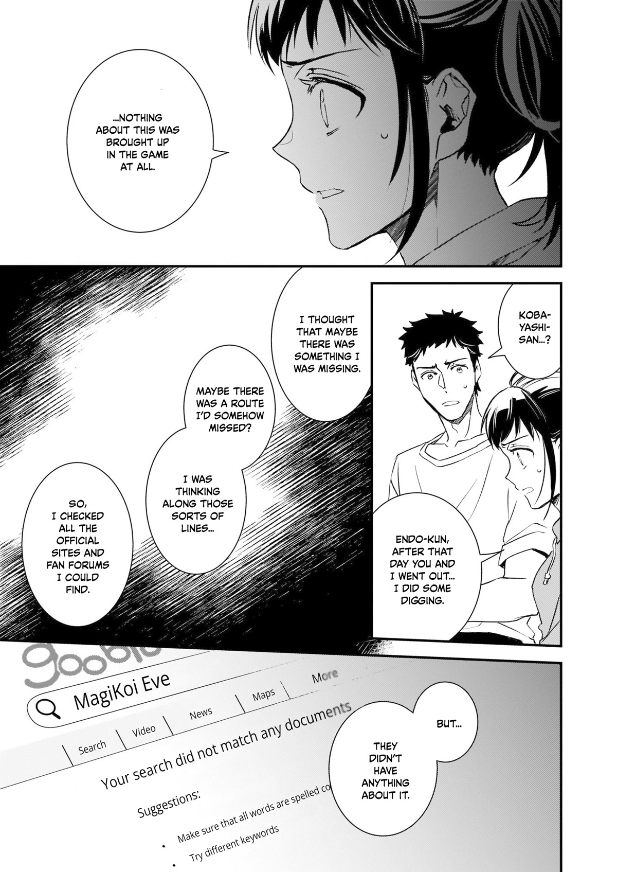 Endo and Kobayashi’s Live Commentary on the Villainess Chapter 23 page 4 - Chapter 23