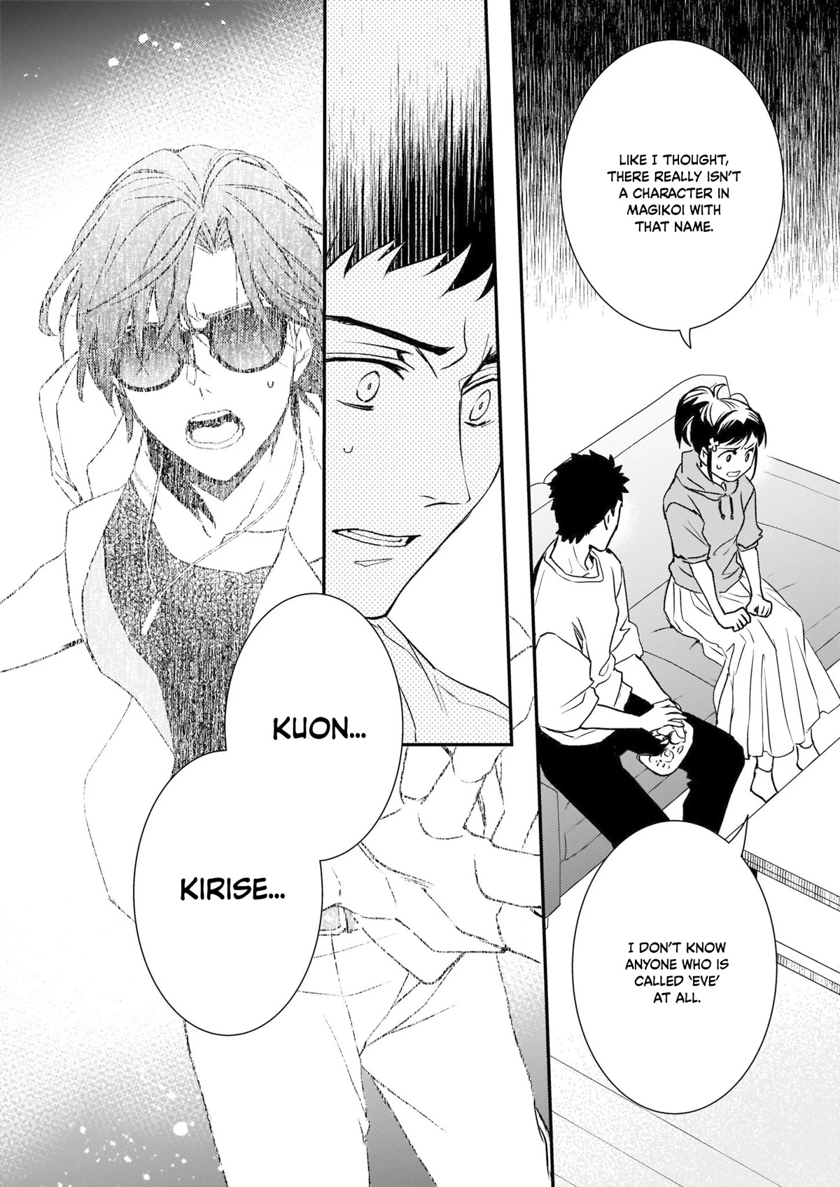 Endo and Kobayashi’s Live Commentary on the Villainess Chapter 23 page 5 - Chapter 23
