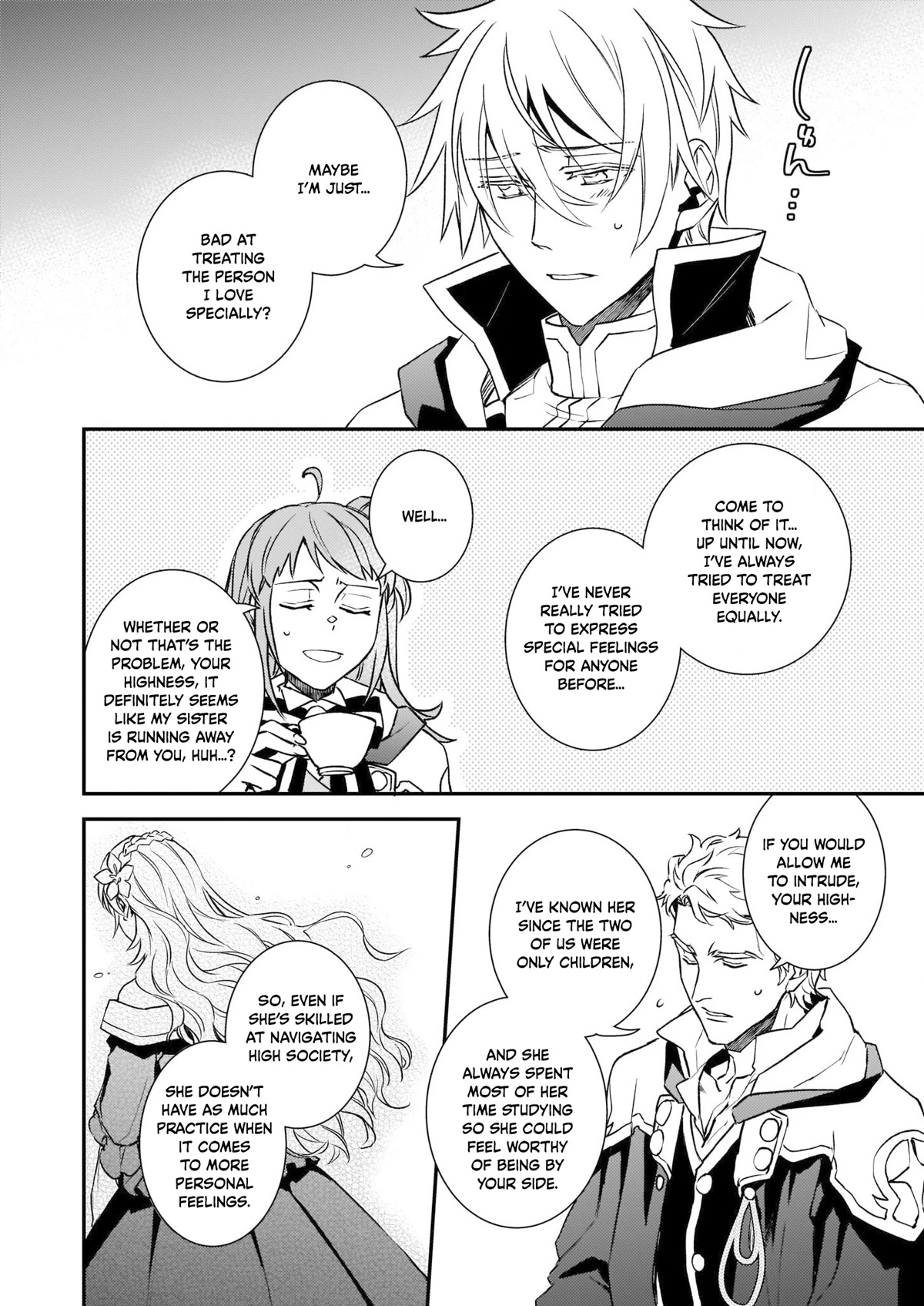 Endo and Kobayashi’s Live Commentary on the Villainess Chapter 23 page 9 - Chapter 23