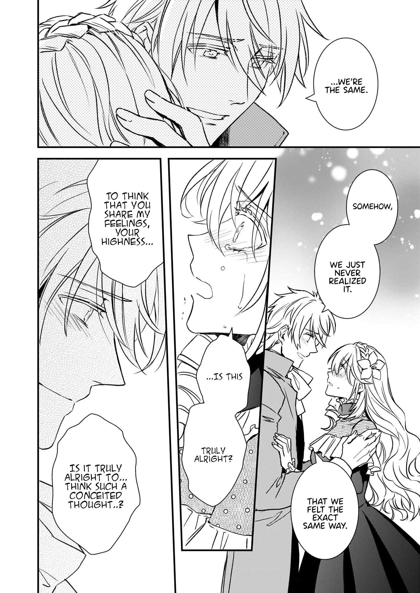 Endo and Kobayashi’s Live Commentary on the Villainess Chapter 24 page 12 - Chapter 24