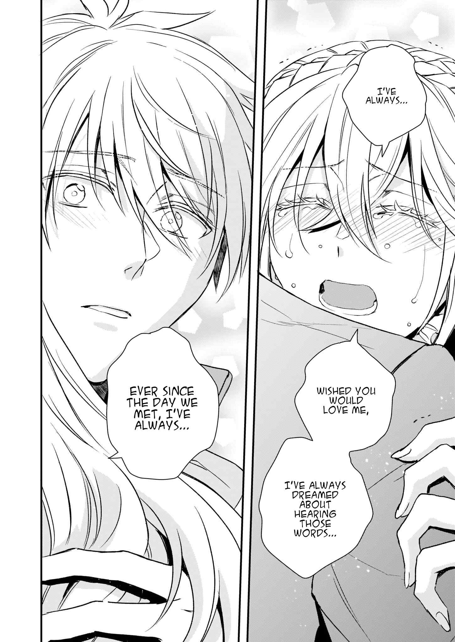 Endo and Kobayashi’s Live Commentary on the Villainess Chapter 24 page 14 - Chapter 24