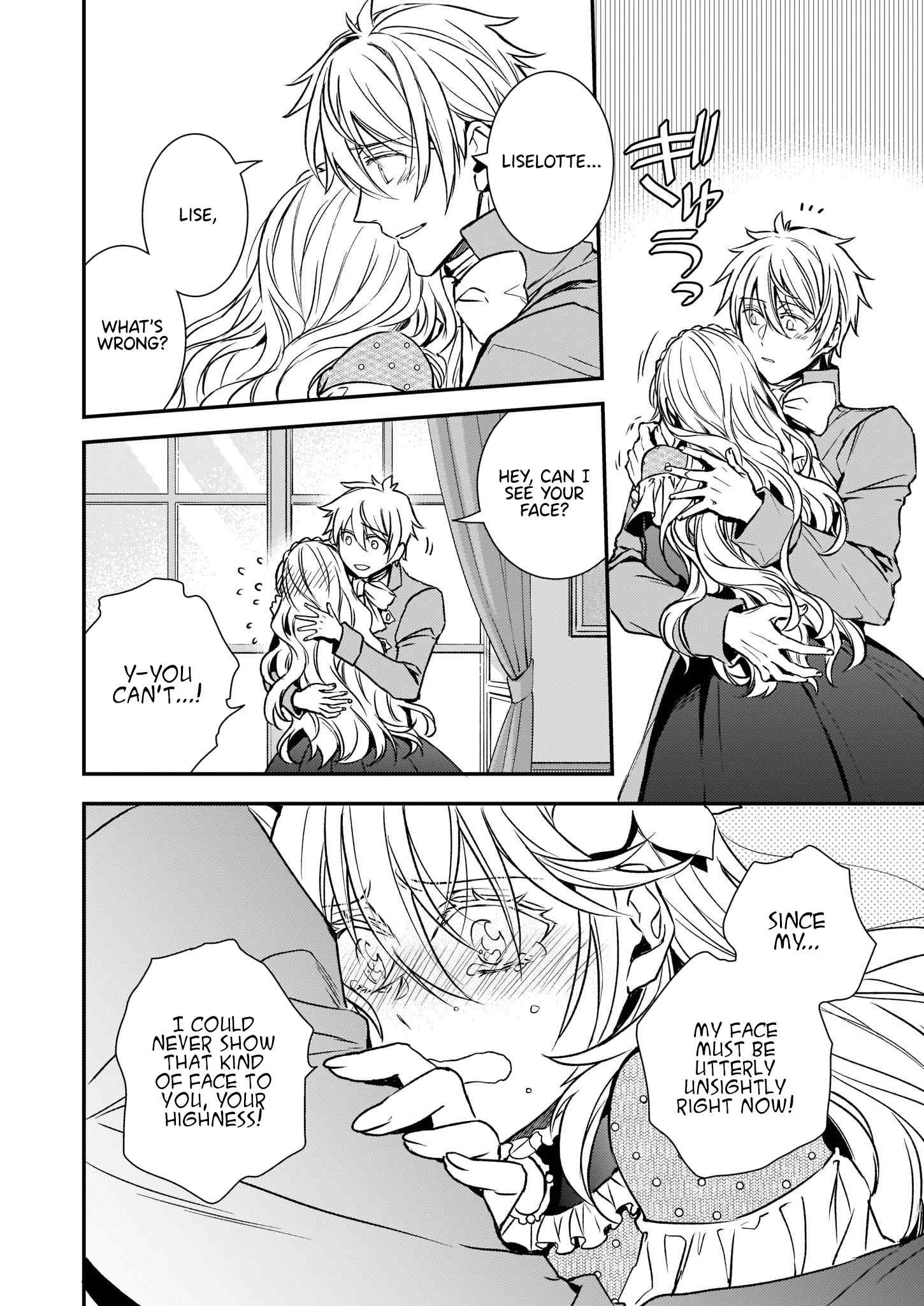 Endo and Kobayashi’s Live Commentary on the Villainess Chapter 24 page 18 - Chapter 24