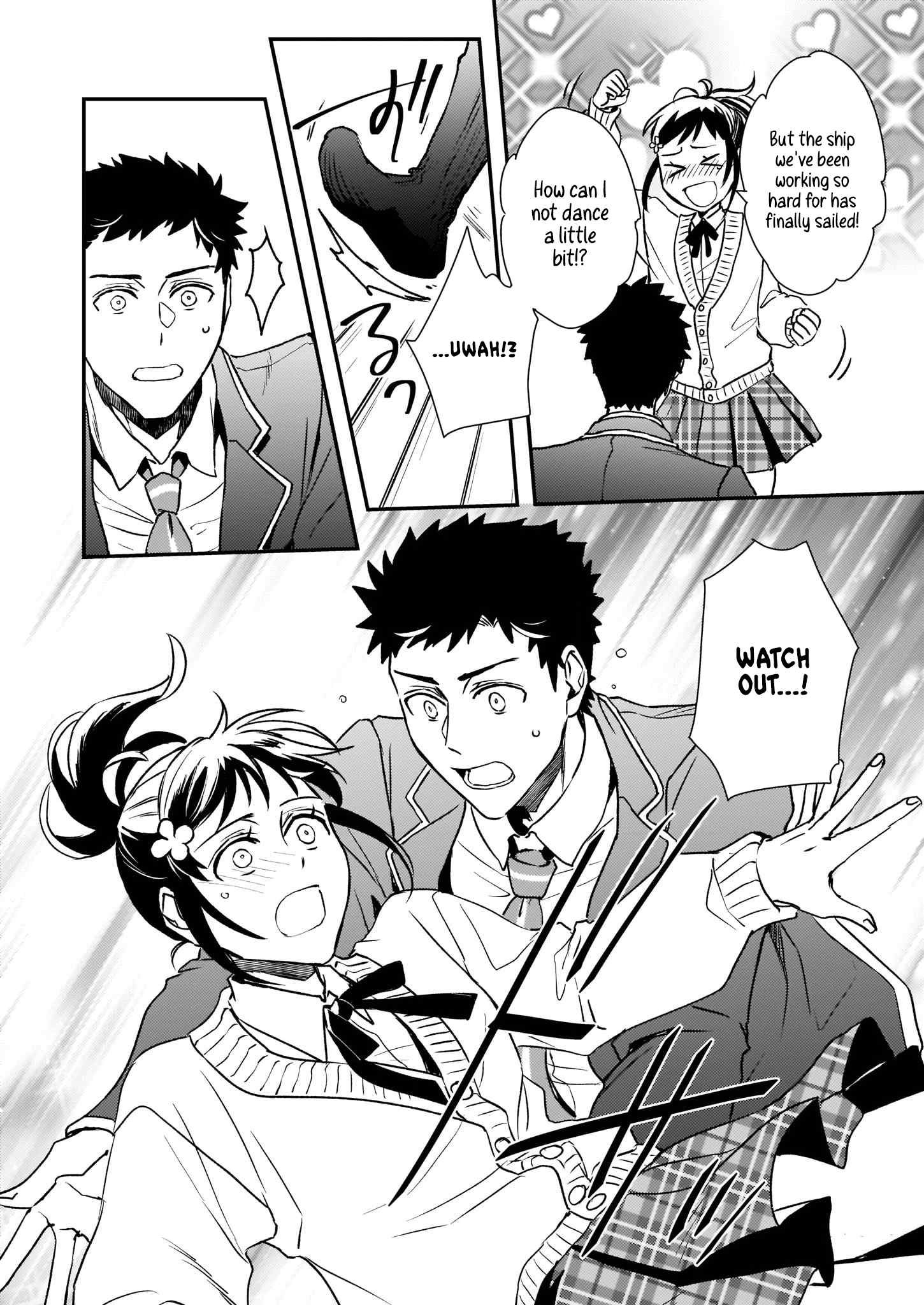 Endo and Kobayashi’s Live Commentary on the Villainess Chapter 24 page 22 - Chapter 24