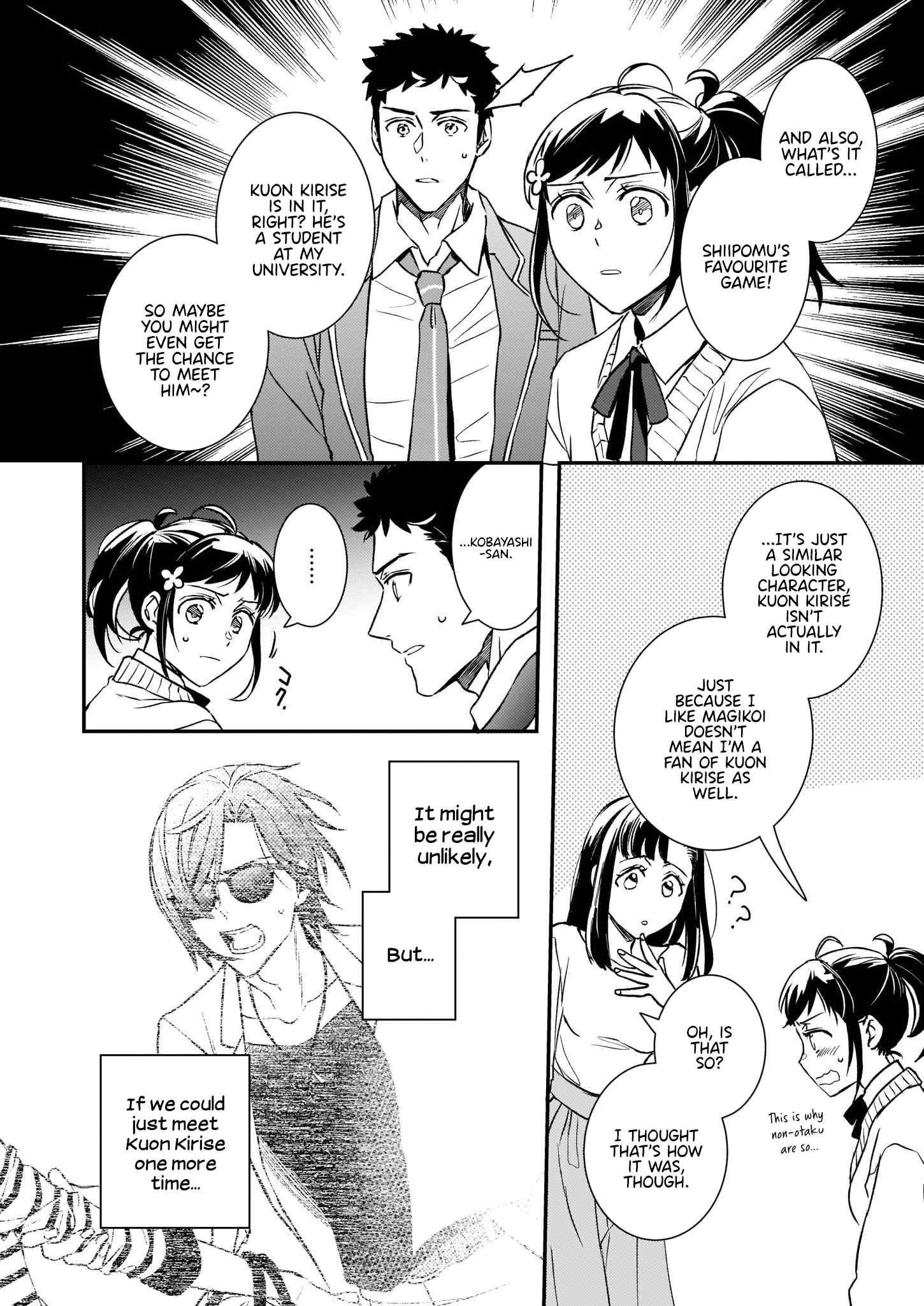 Endo and Kobayashi’s Live Commentary on the Villainess Chapter 24 page 30 - Chapter 24
