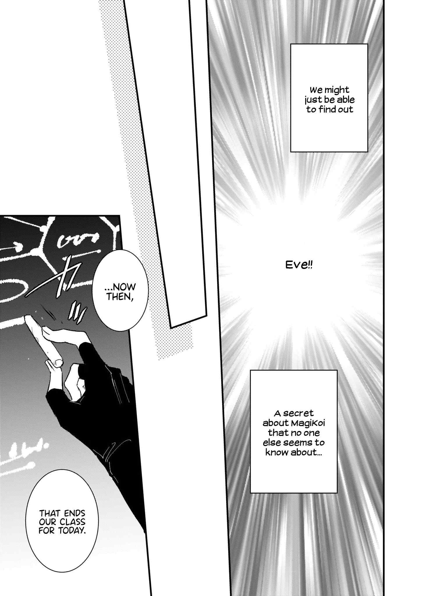 Endo and Kobayashi’s Live Commentary on the Villainess Chapter 24 page 31 - Chapter 24