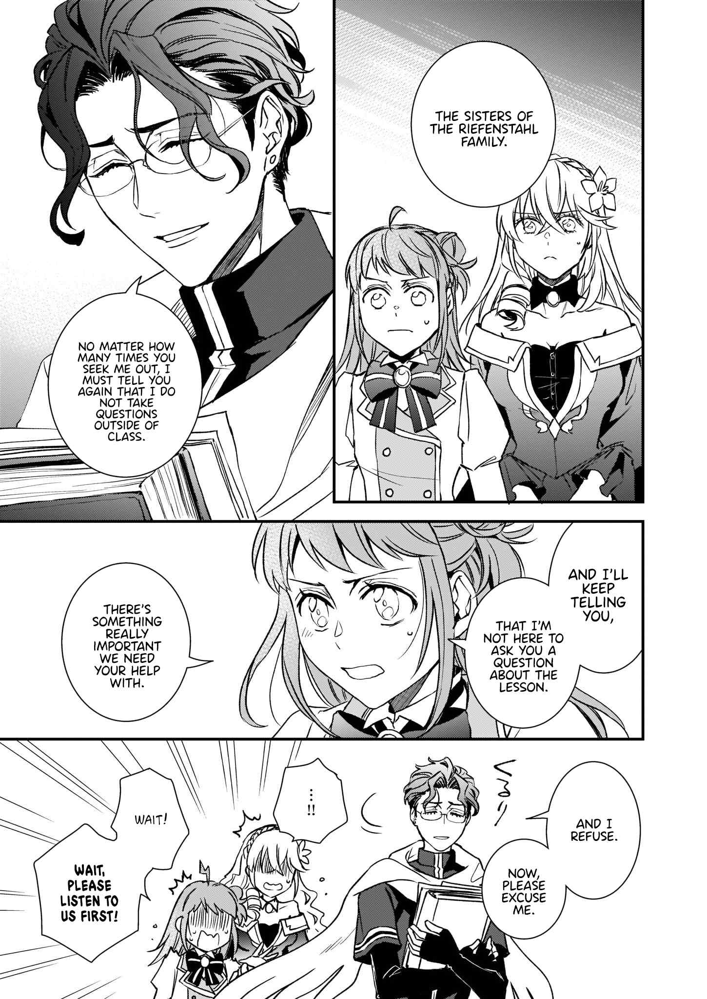 Endo and Kobayashi’s Live Commentary on the Villainess Chapter 24 page 33 - Chapter 24