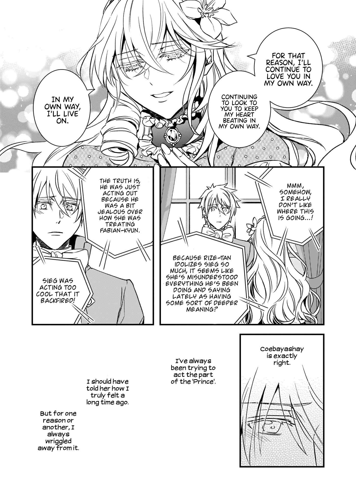 Endo and Kobayashi’s Live Commentary on the Villainess Chapter 24 page 5 - Chapter 24