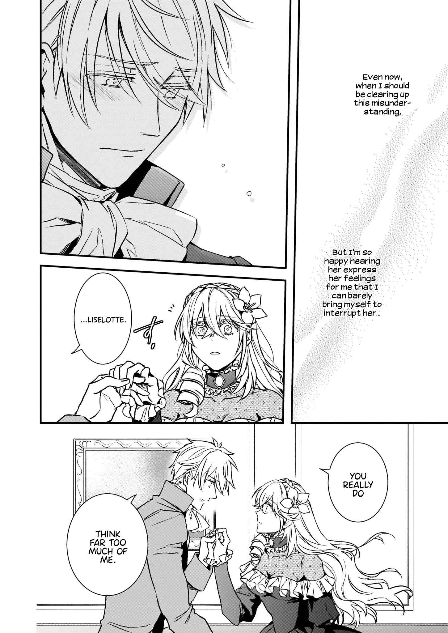 Endo and Kobayashi’s Live Commentary on the Villainess Chapter 24 page 6 - Chapter 24