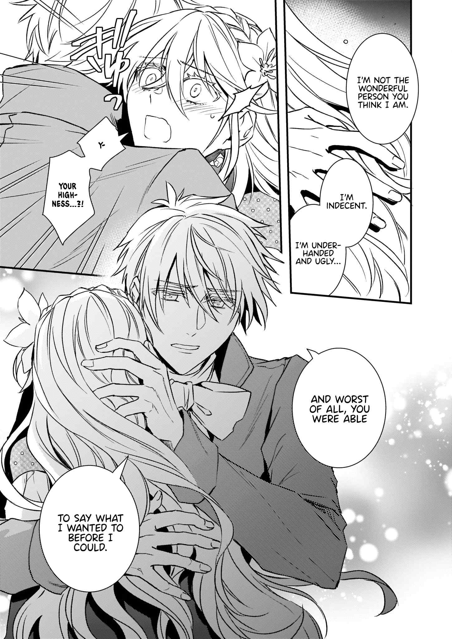 Endo and Kobayashi’s Live Commentary on the Villainess Chapter 24 page 7 - Chapter 24