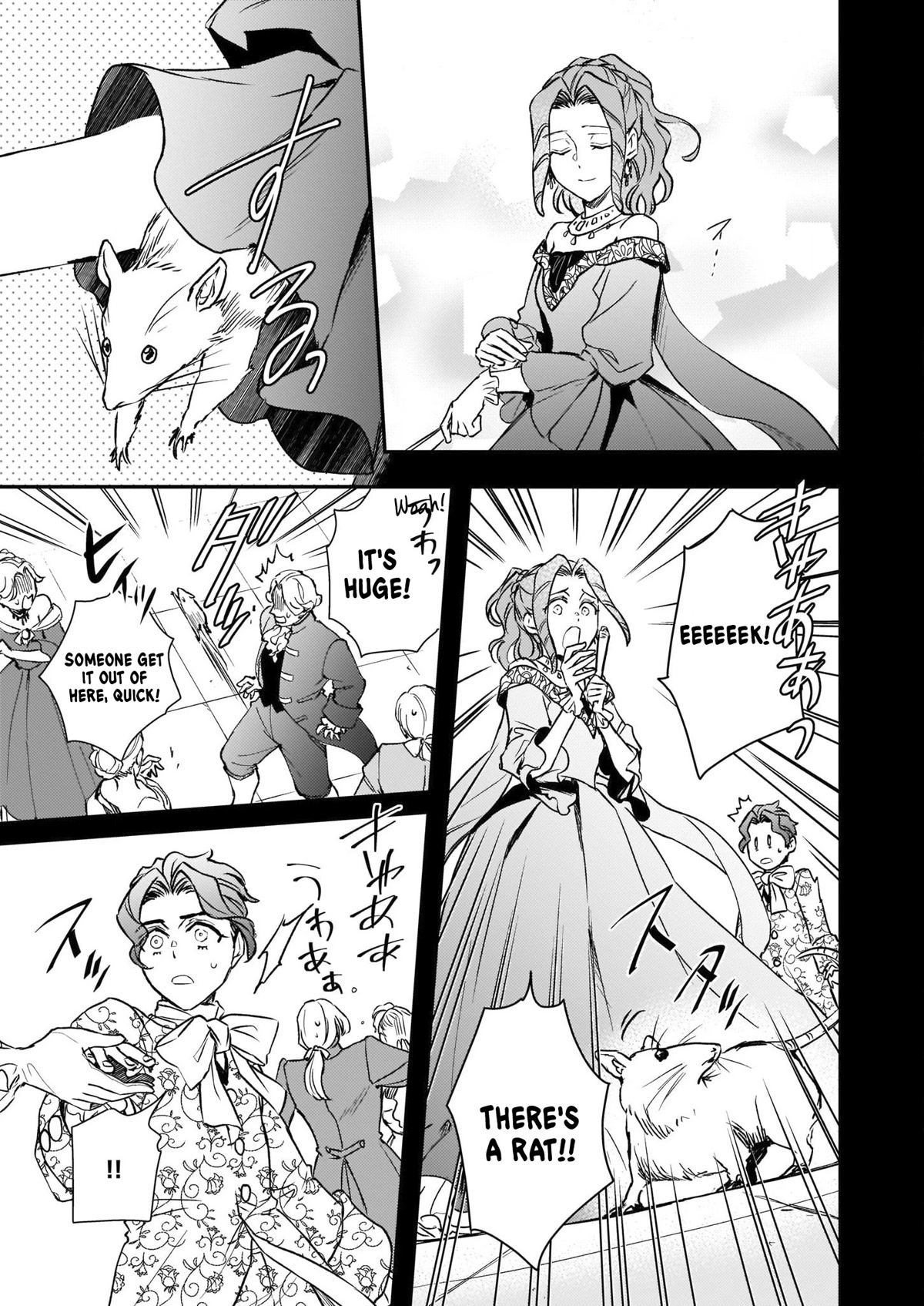Endo and Kobayashi’s Live Commentary on the Villainess Chapter 25 page 10 - Chapter 25