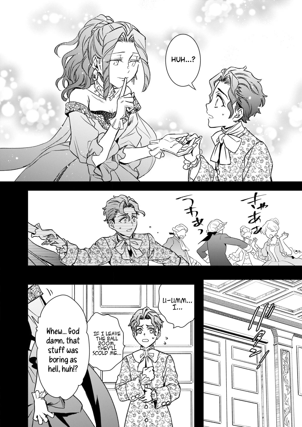 Endo and Kobayashi’s Live Commentary on the Villainess Chapter 25 page 11 - Chapter 25