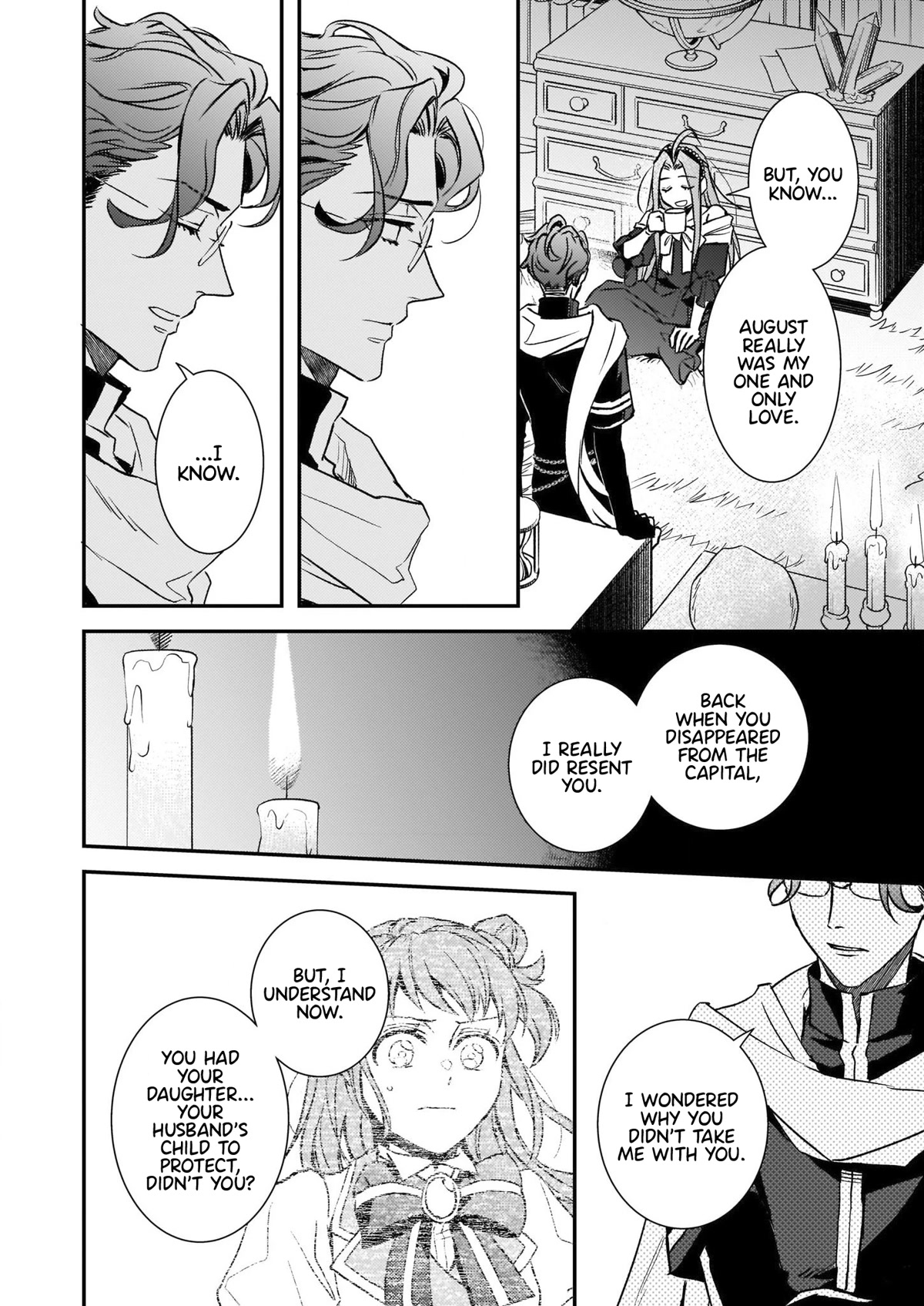 Endo and Kobayashi’s Live Commentary on the Villainess Chapter 25 page 22 - Chapter 25