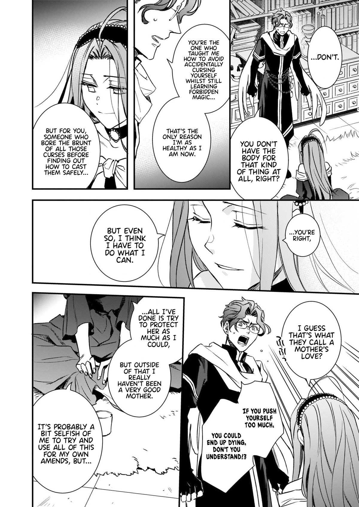 Endo and Kobayashi’s Live Commentary on the Villainess Chapter 25 page 26 - Chapter 25