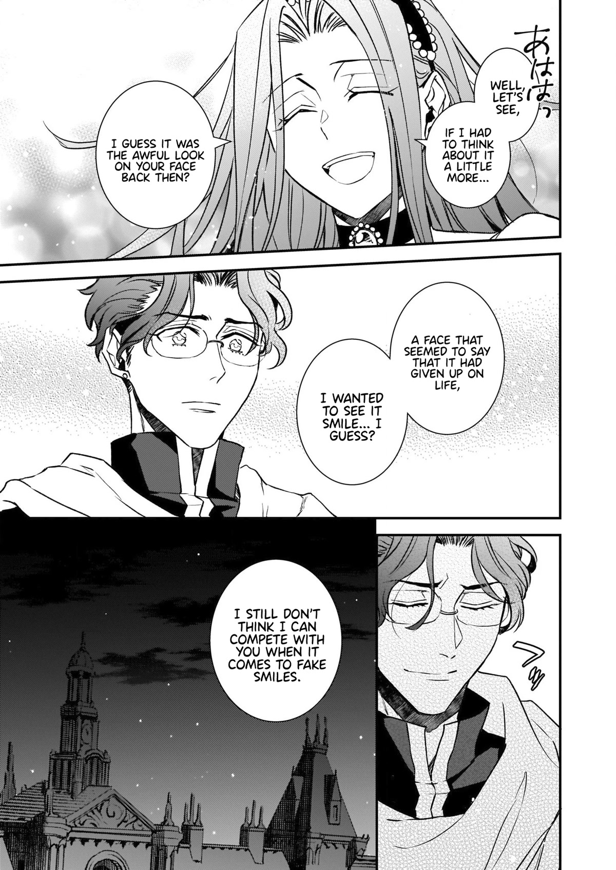 Endo and Kobayashi’s Live Commentary on the Villainess Chapter 25 page 29 - Chapter 25
