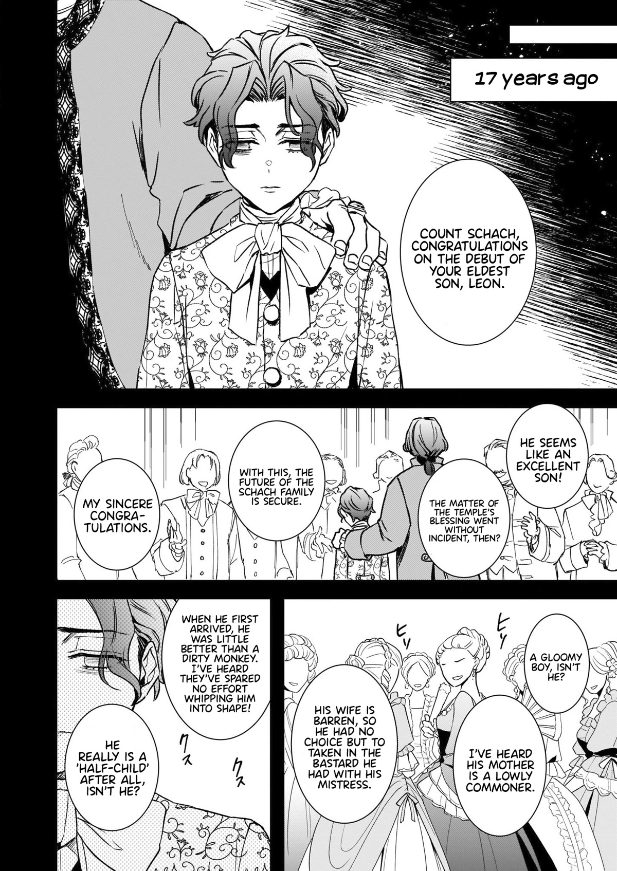 Endo and Kobayashi’s Live Commentary on the Villainess Chapter 25 page 7 - Chapter 25