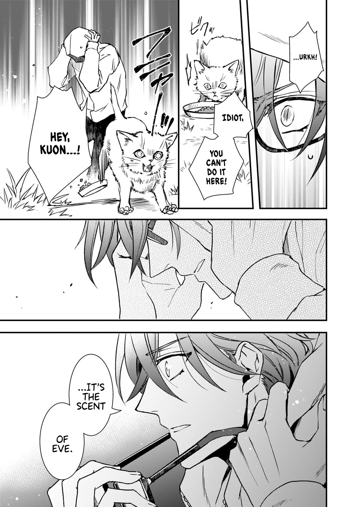 Endo and Kobayashi’s Live Commentary on the Villainess Chapter 26 page 14 - Chapter 26