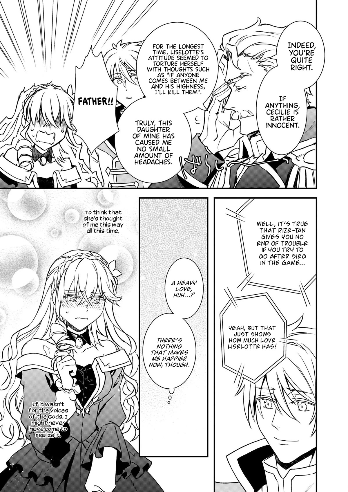 Endo and Kobayashi’s Live Commentary on the Villainess Chapter 26 page 24 - Chapter 26
