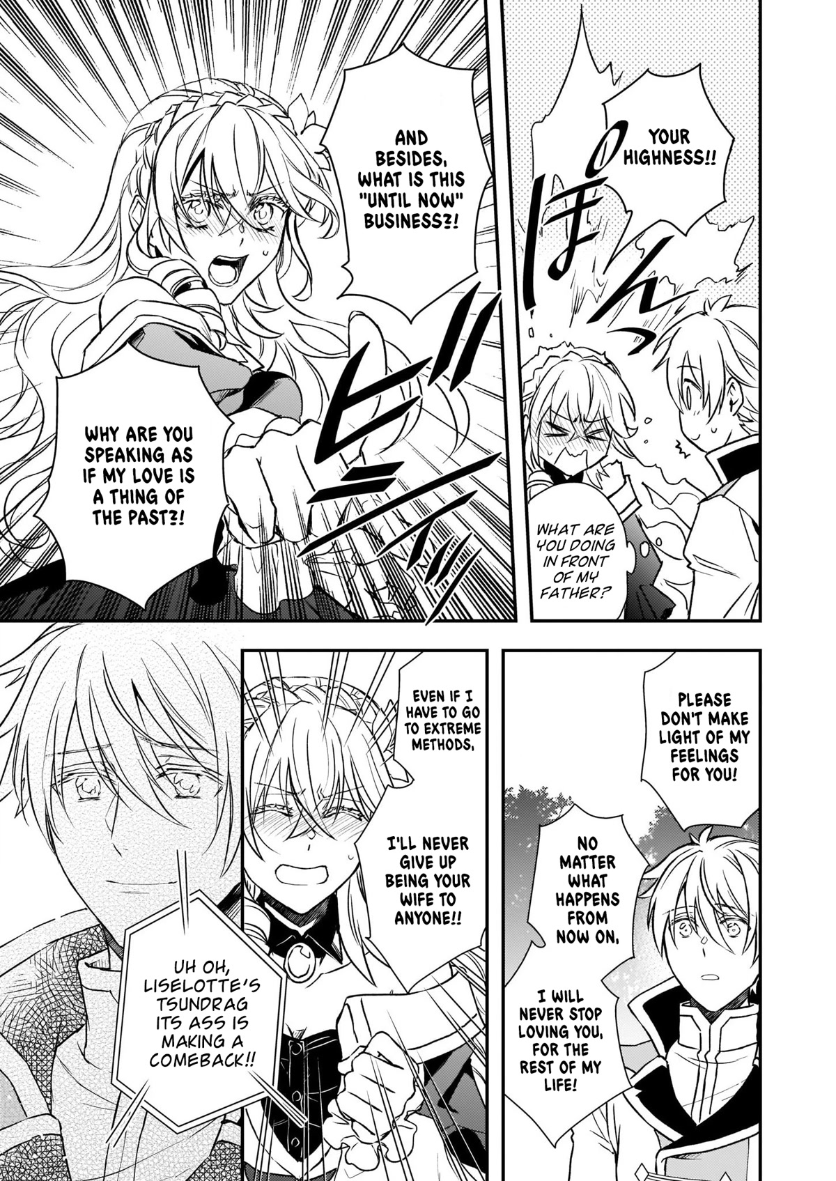 Endo and Kobayashi’s Live Commentary on the Villainess Chapter 26 page 26 - Chapter 26