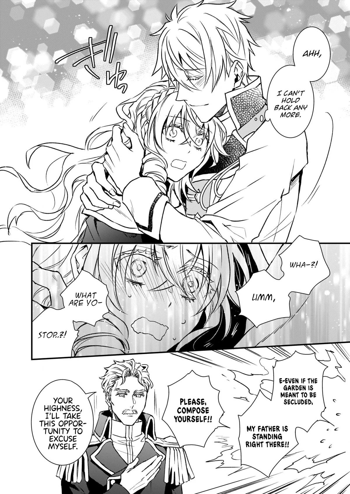 Endo and Kobayashi’s Live Commentary on the Villainess Chapter 26 page 27 - Chapter 26