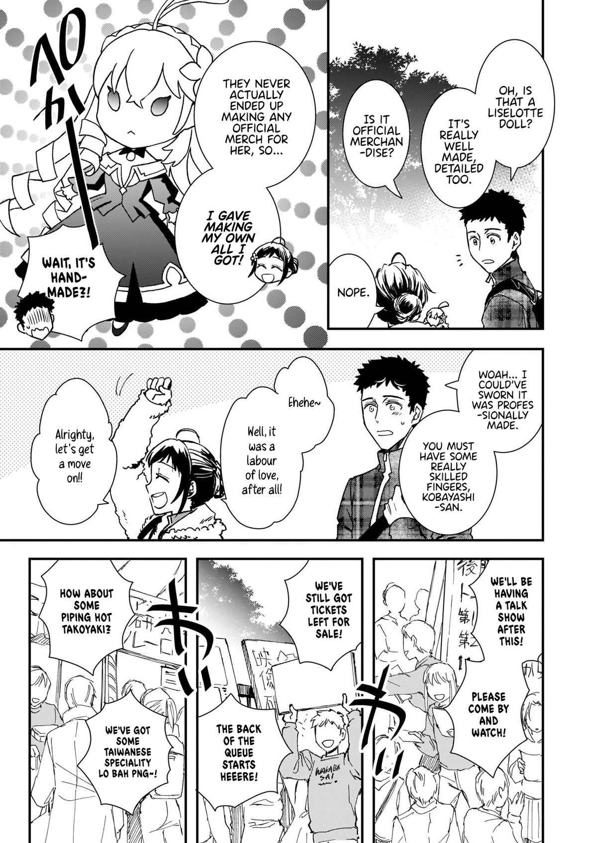 Endo and Kobayashi’s Live Commentary on the Villainess Chapter 26 page 4 - Chapter 26