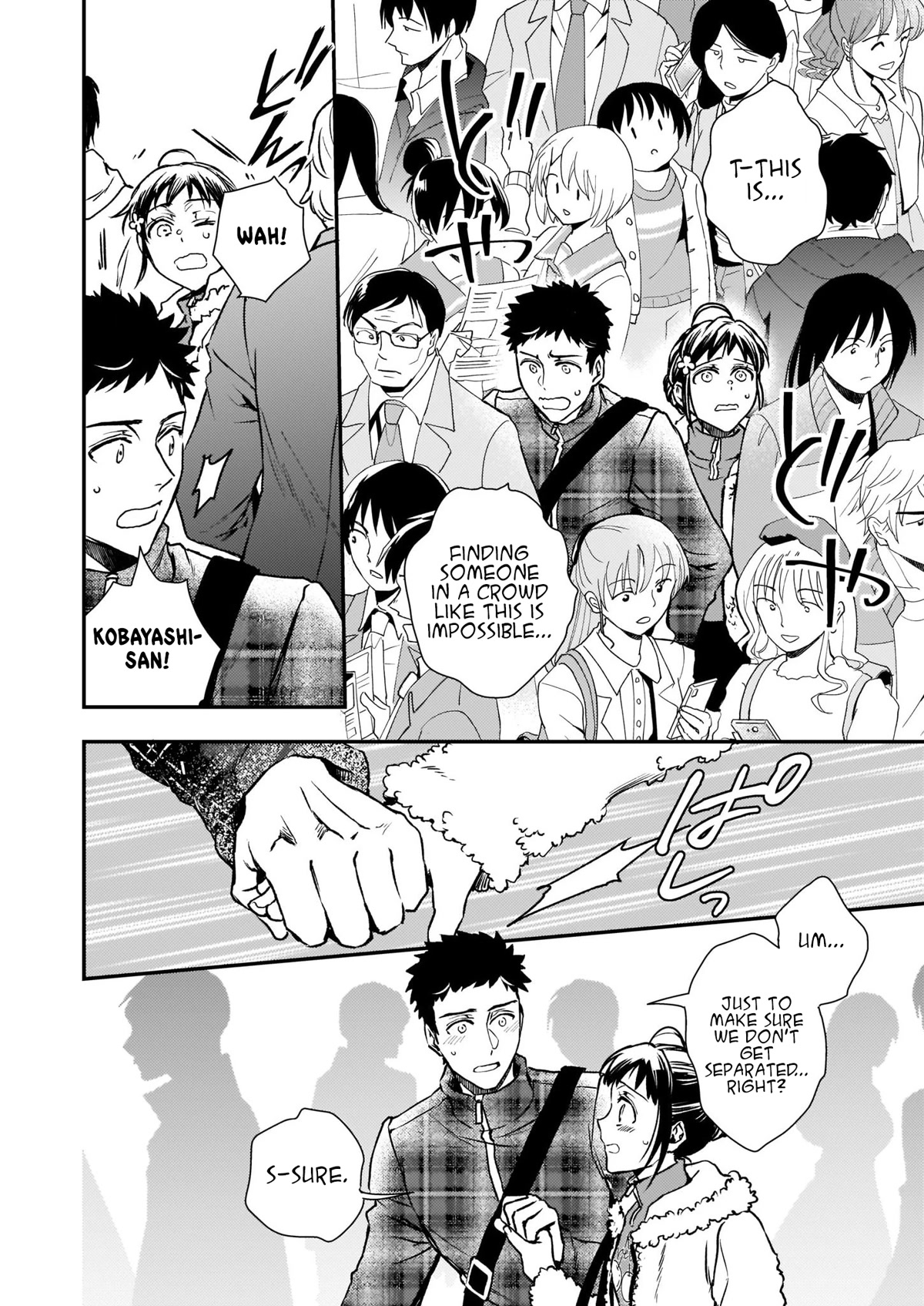 Endo and Kobayashi’s Live Commentary on the Villainess Chapter 26 page 5 - Chapter 26