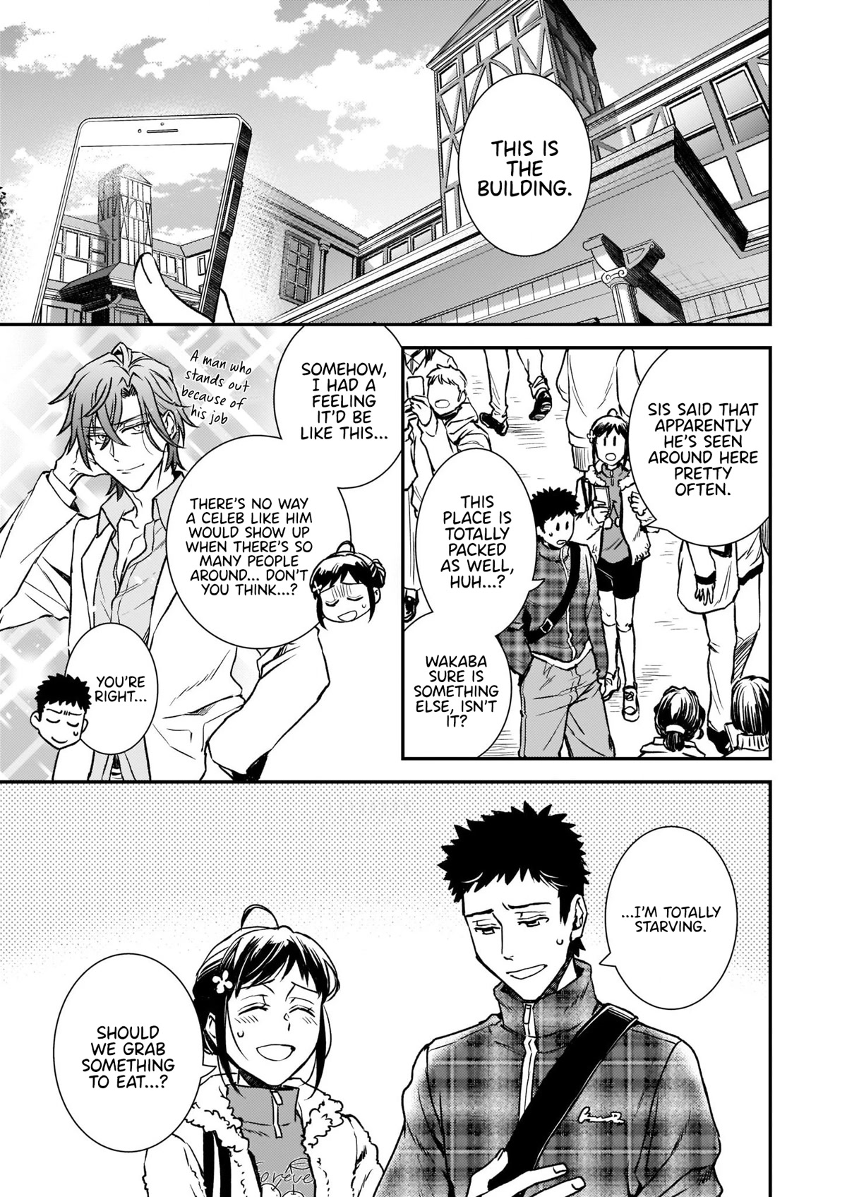 Endo and Kobayashi’s Live Commentary on the Villainess Chapter 26 page 6 - Chapter 26
