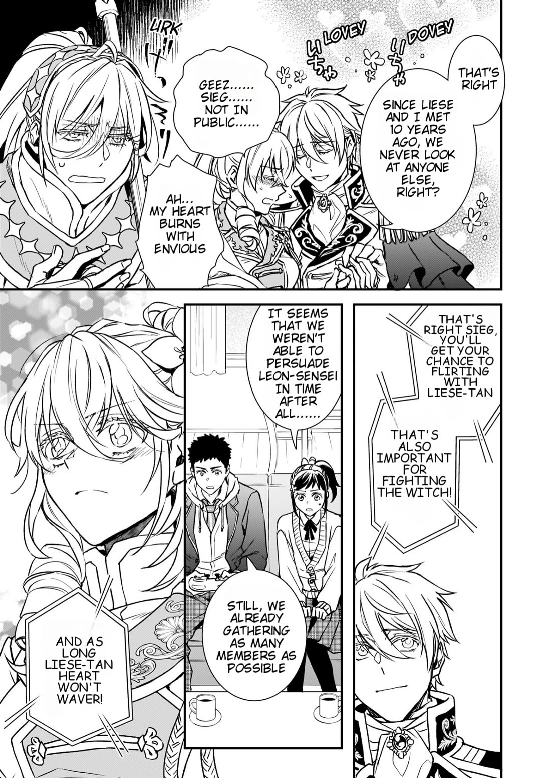 Endo and Kobayashi’s Live Commentary on the Villainess Chapter 27 page 16 - Chapter 27