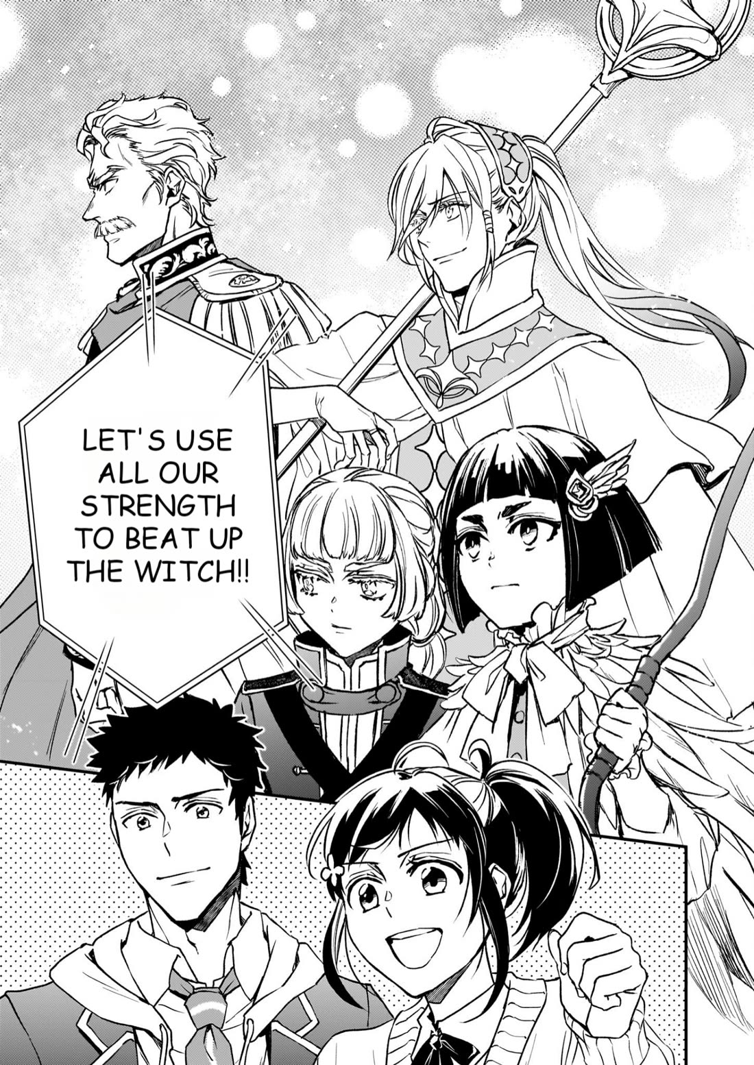 Endo and Kobayashi’s Live Commentary on the Villainess Chapter 27 page 18 - Chapter 27