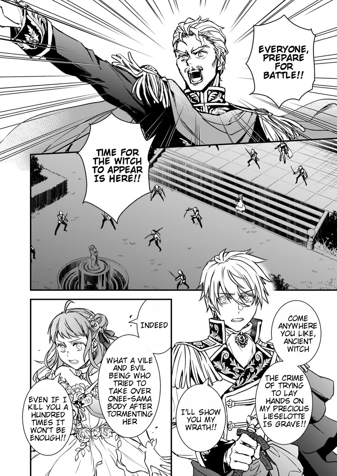 Endo and Kobayashi’s Live Commentary on the Villainess Chapter 27 page 19 - Chapter 27