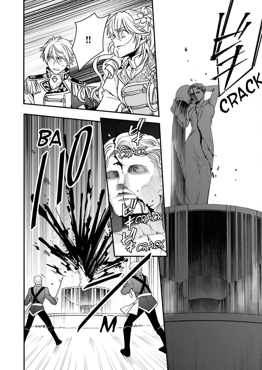 Endo and Kobayashi’s Live Commentary on the Villainess Chapter 27 page 21 - Chapter 27