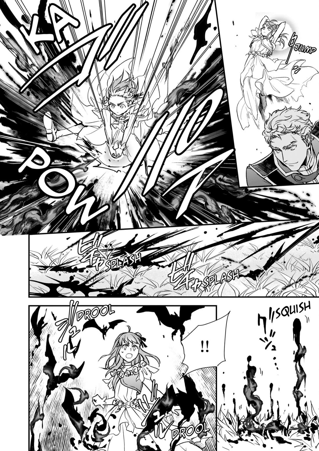 Endo and Kobayashi’s Live Commentary on the Villainess Chapter 27 page 27 - Chapter 27