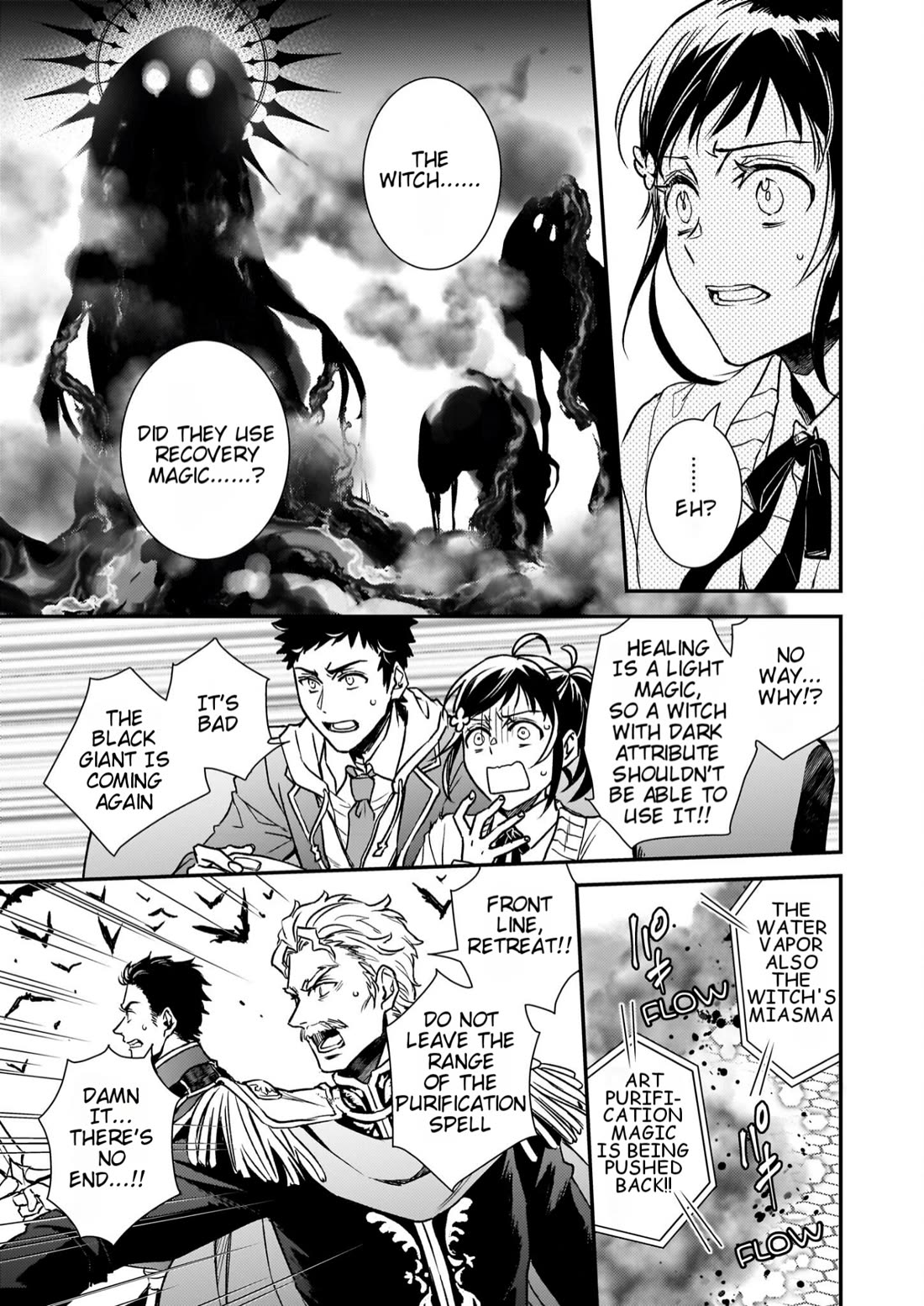Endo and Kobayashi’s Live Commentary on the Villainess Chapter 27 page 32 - Chapter 27