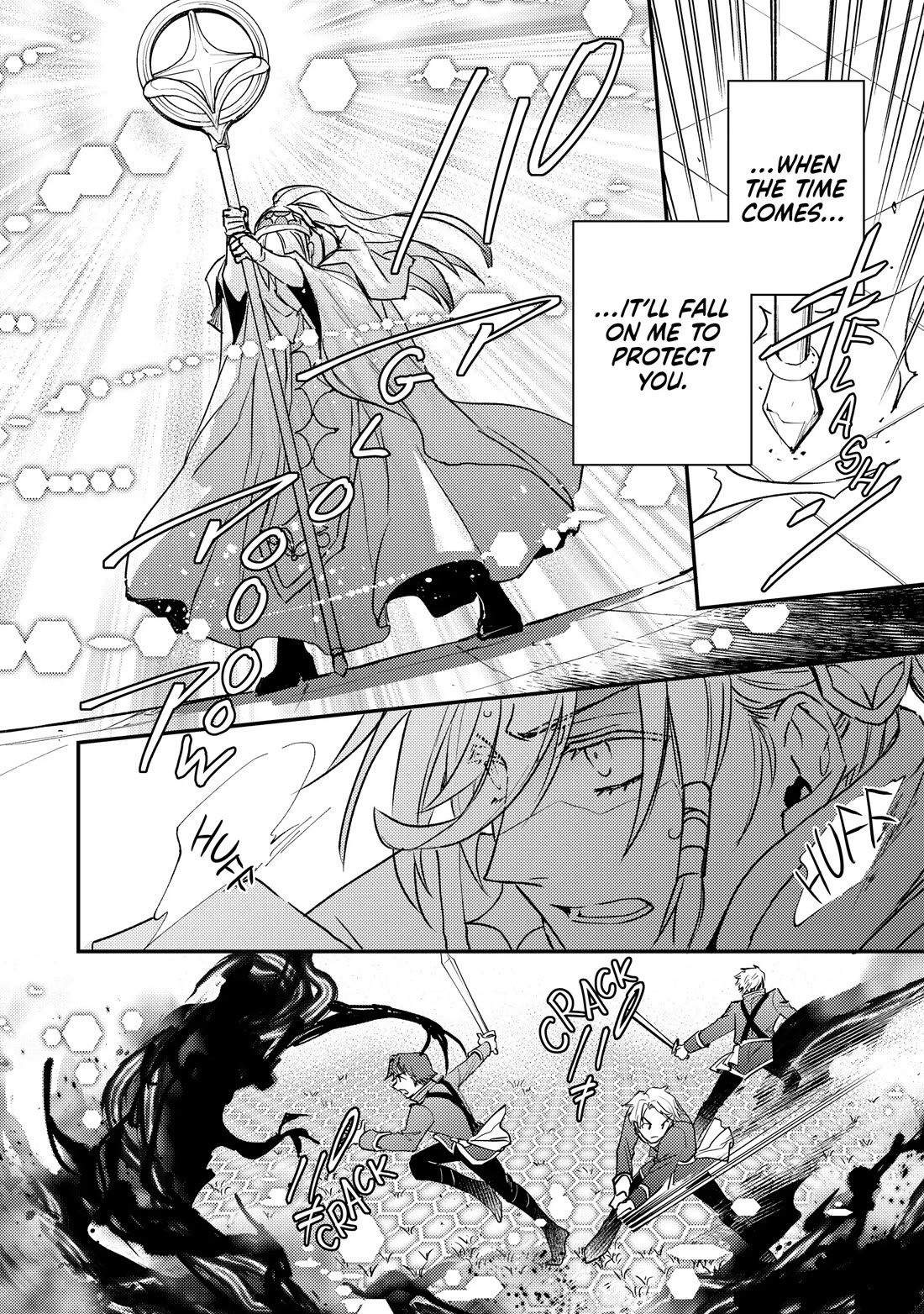 Endo and Kobayashi’s Live Commentary on the Villainess Chapter 28 page 12 - Chapter 28