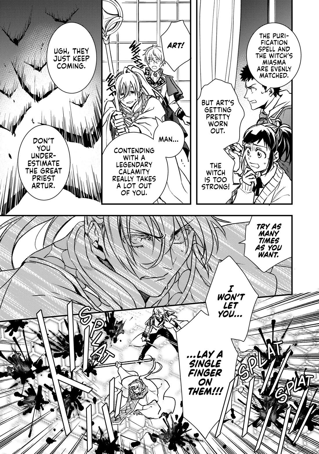 Endo and Kobayashi’s Live Commentary on the Villainess Chapter 28 page 13 - Chapter 28