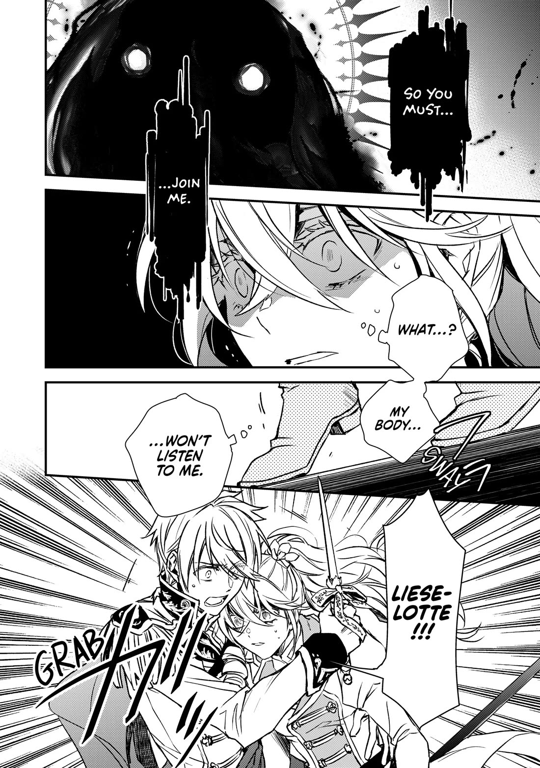 Endo and Kobayashi’s Live Commentary on the Villainess Chapter 28 page 16 - Chapter 28