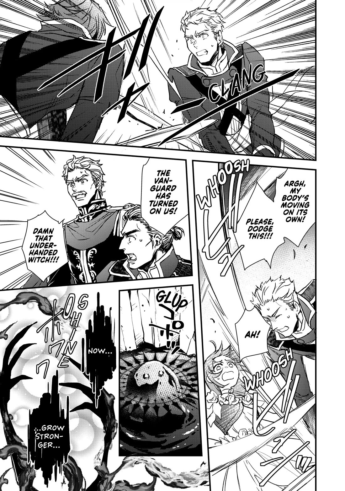 Endo and Kobayashi’s Live Commentary on the Villainess Chapter 28 page 23 - Chapter 28