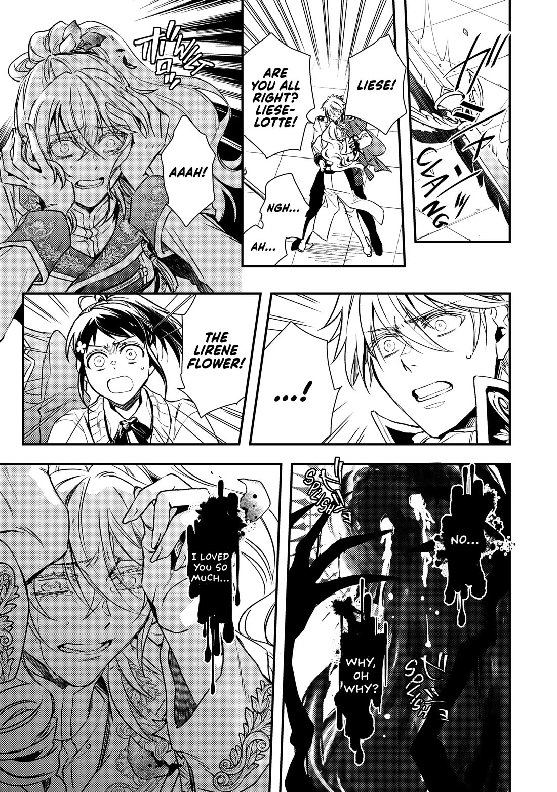 Endo and Kobayashi’s Live Commentary on the Villainess Chapter 29 page 13 - Chapter 29