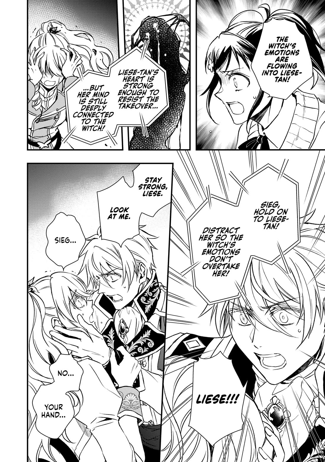 Endo and Kobayashi’s Live Commentary on the Villainess Chapter 29 page 14 - Chapter 29