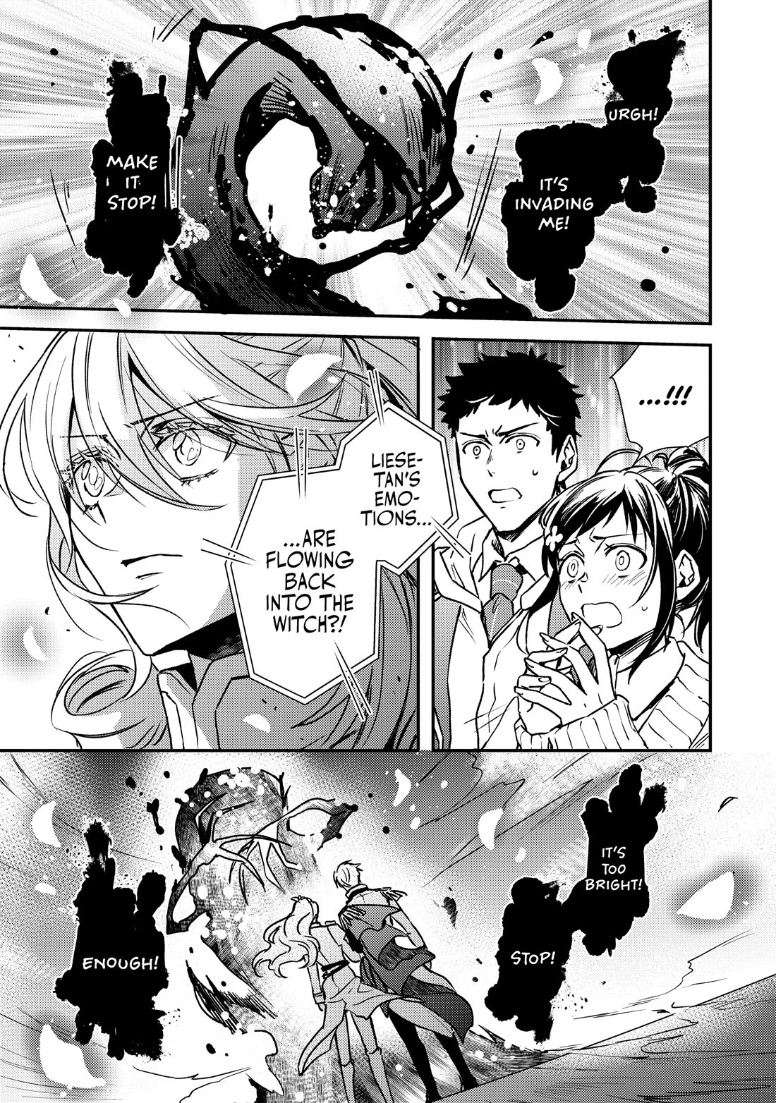 Endo and Kobayashi’s Live Commentary on the Villainess Chapter 29 page 23 - Chapter 29