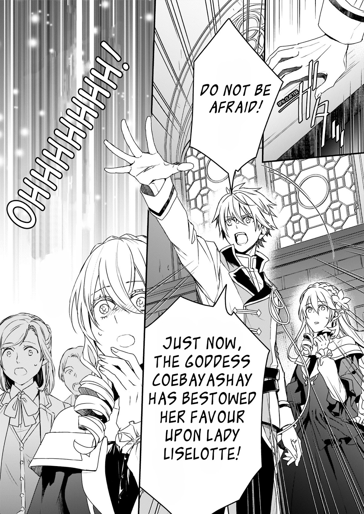 Endo and Kobayashi’s Live Commentary on the Villainess Chapter 3 page 18 - Chapter 3