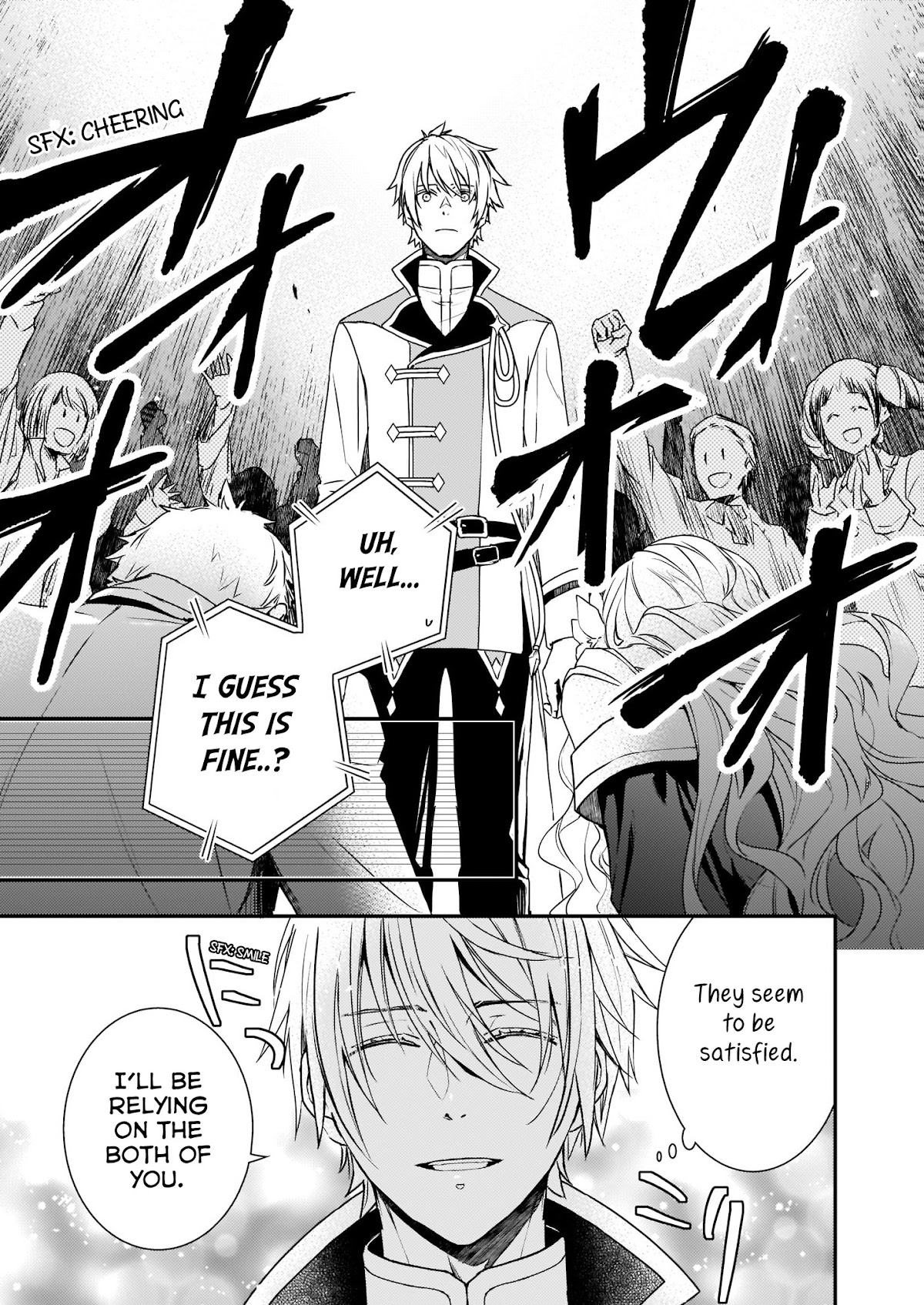 Endo and Kobayashi’s Live Commentary on the Villainess Chapter 3 page 27 - Chapter 3