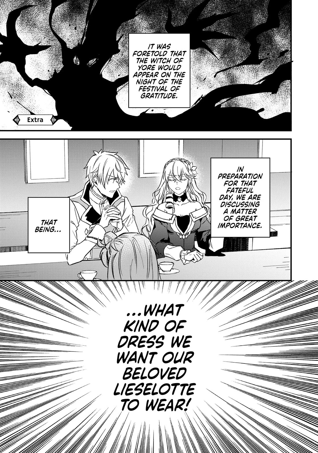 Endo and Kobayashi’s Live Commentary on the Villainess Chapter 30.5 page 1 - Chapter 30.5 [END]