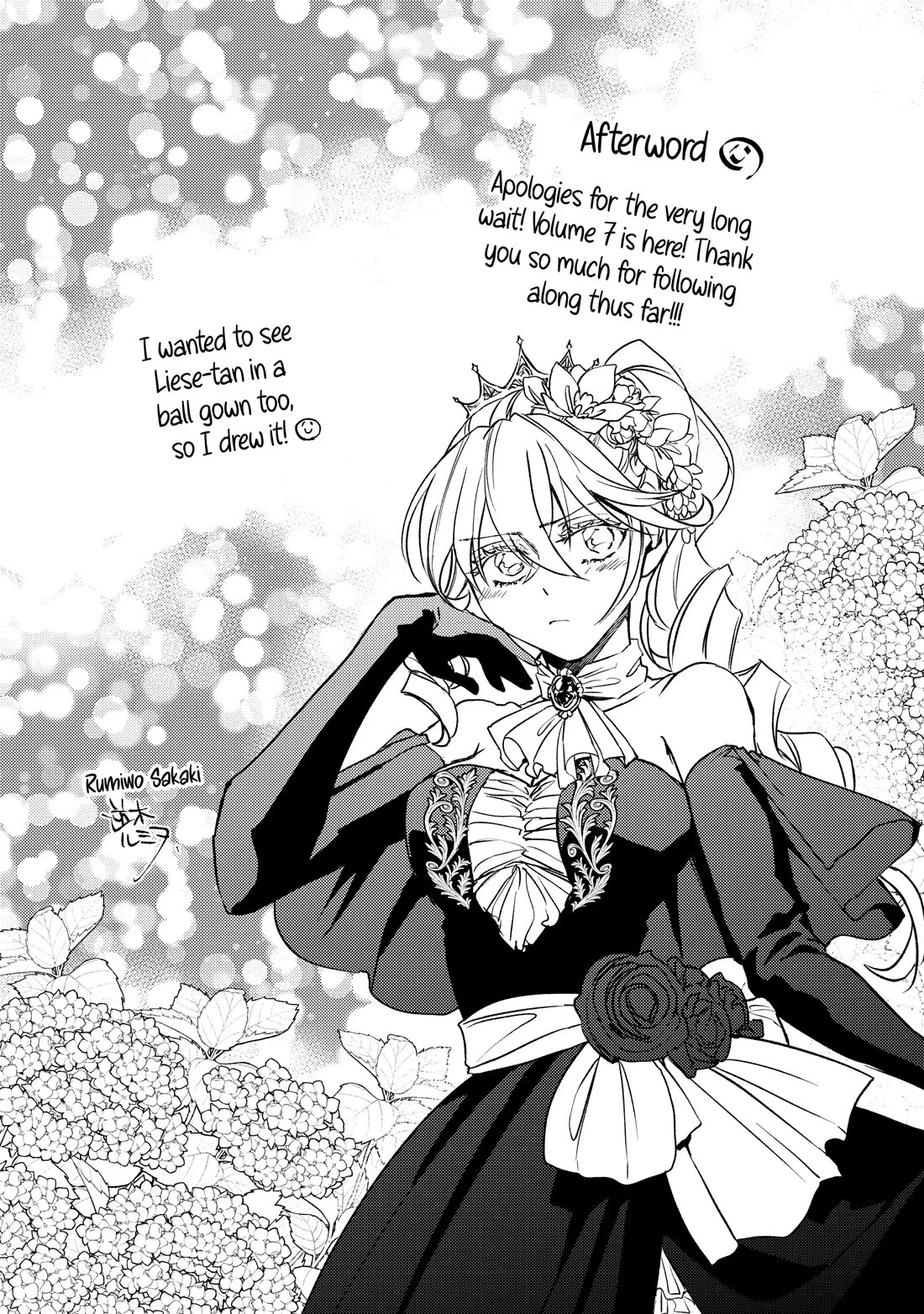 Endo and Kobayashi’s Live Commentary on the Villainess Chapter 30.5 page 9 - Chapter 30.5 [END]