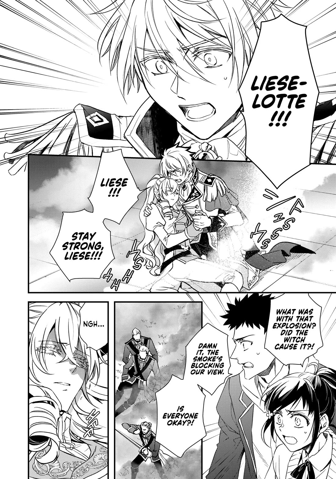 Endo and Kobayashi’s Live Commentary on the Villainess Chapter 30 page 18 - Chapter 30