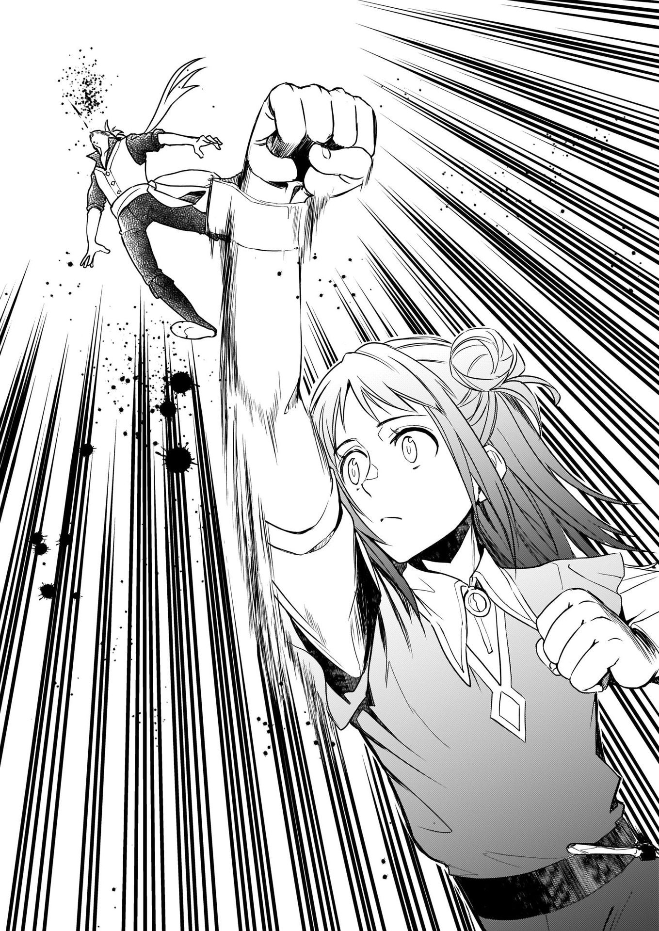 Endo and Kobayashi’s Live Commentary on the Villainess Chapter 4 page 12 - Chapter 4