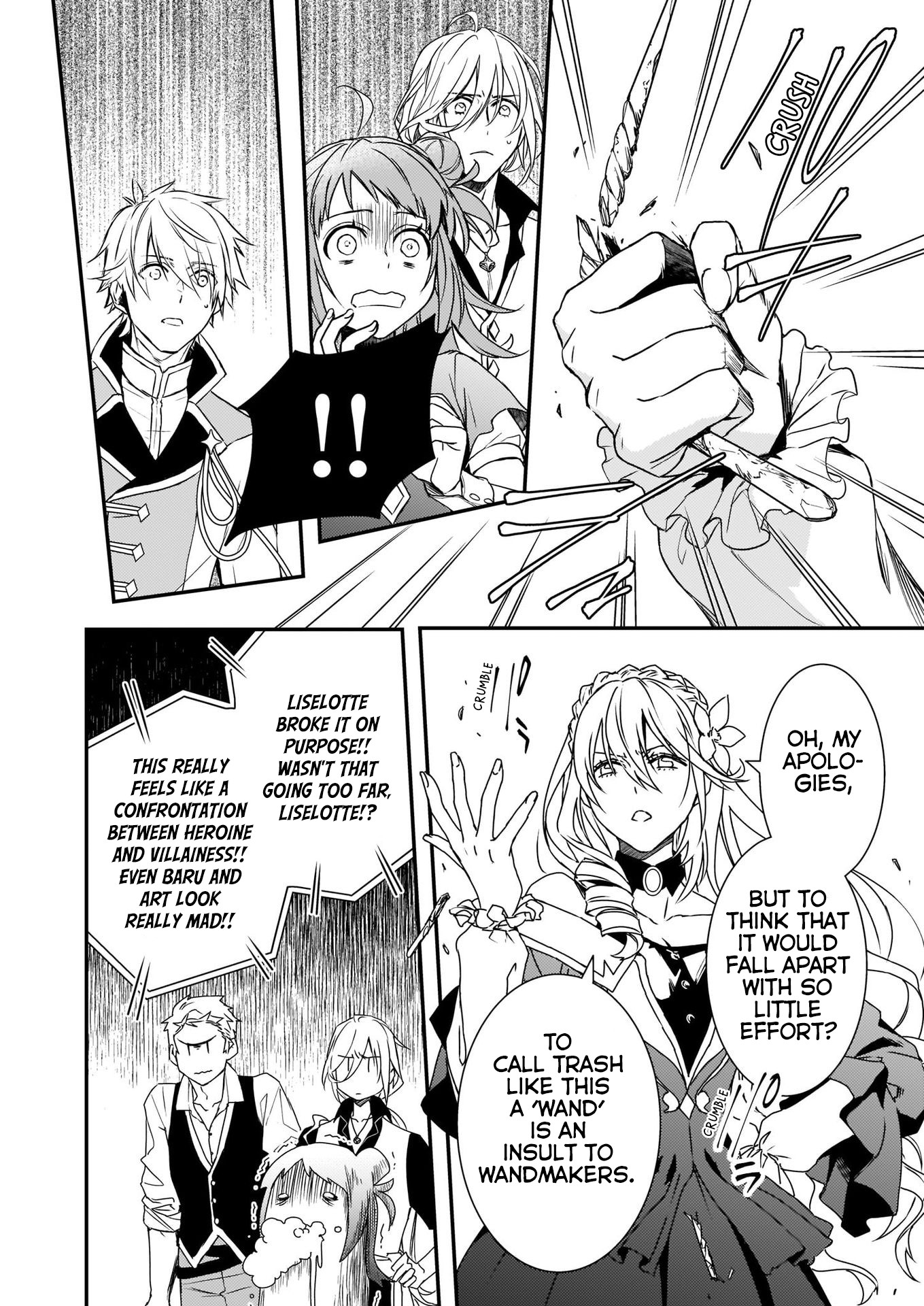 Endo and Kobayashi’s Live Commentary on the Villainess Chapter 4 page 22 - Chapter 4
