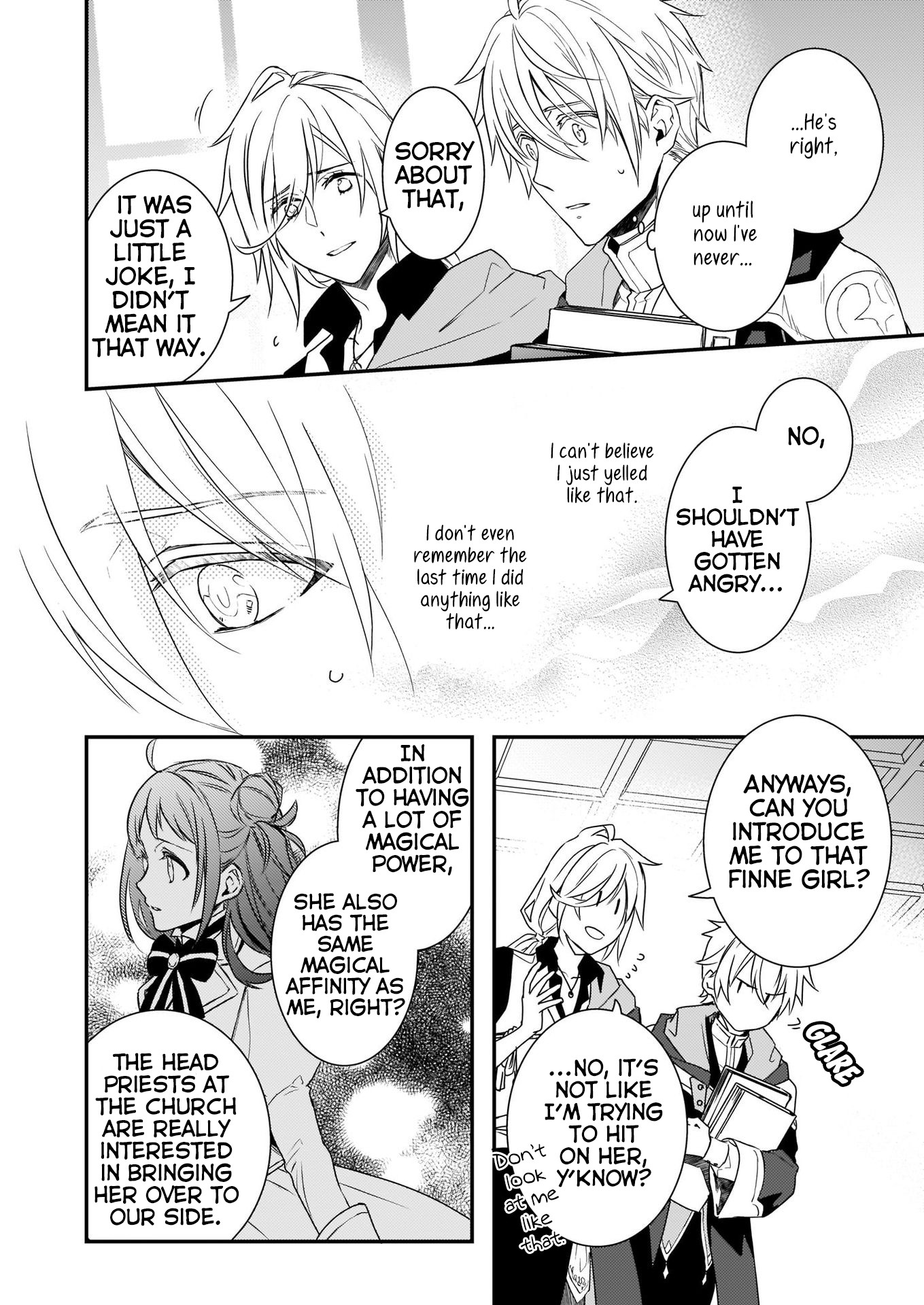 Endo and Kobayashi’s Live Commentary on the Villainess Chapter 4 page 8 - Chapter 4
