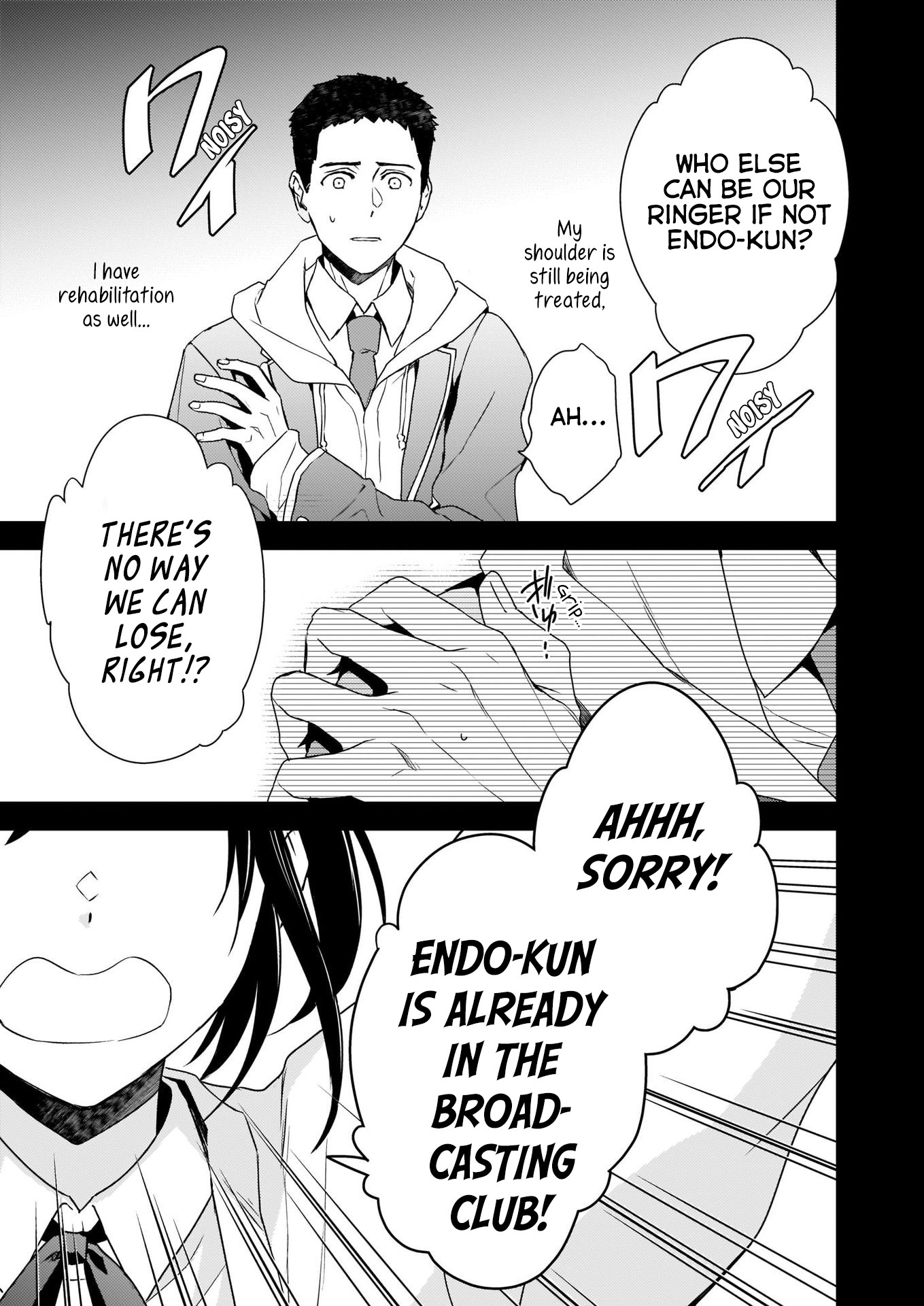 Endo and Kobayashi’s Live Commentary on the Villainess Chapter 5 page 19 - Chapter 5