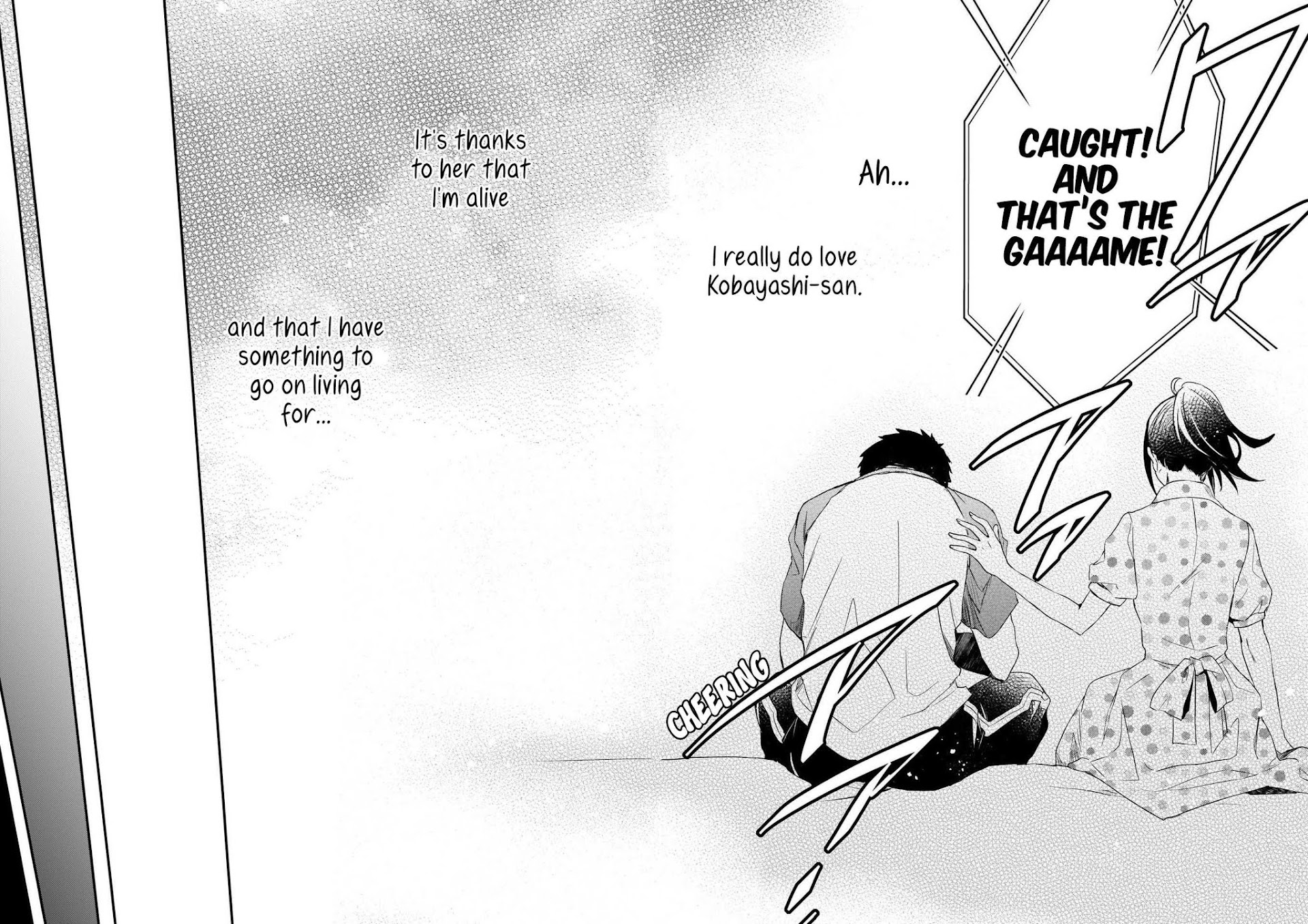 Endo and Kobayashi’s Live Commentary on the Villainess Chapter 5 page 32 - Chapter 5